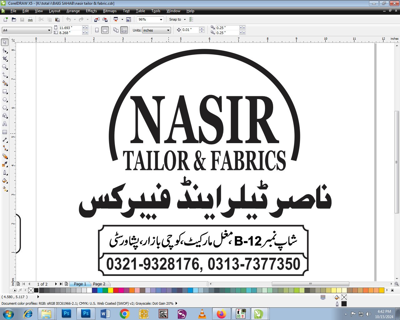 Nasir